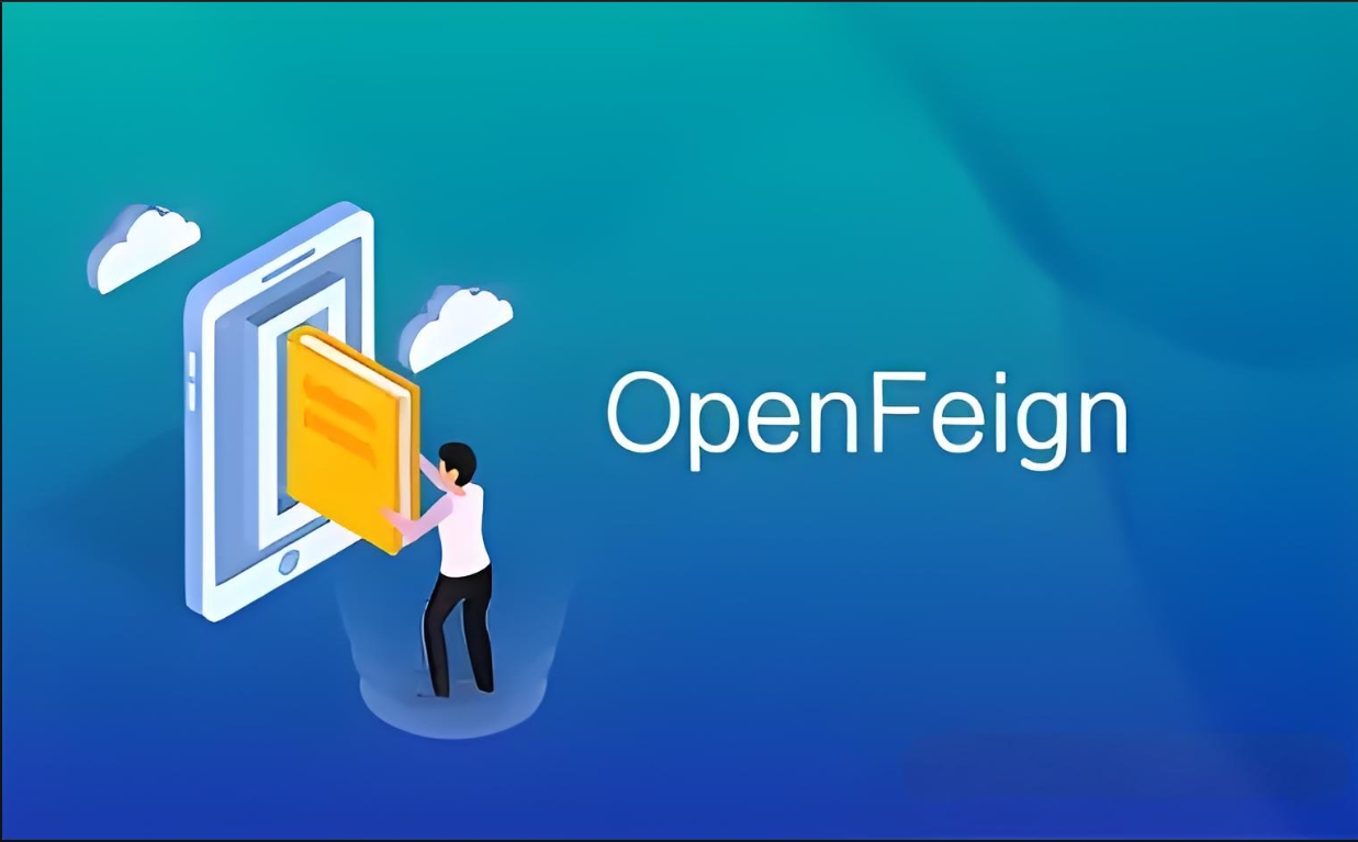 6.OpenFeign服务接口调用